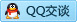 QQ在线咨询1259041768
